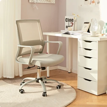 Офисный Компьютерный стул Для совещаний домашнего персонала, Вращающийся Подъемный Стул, Простые и Удобные Сетчатые кресла, Игровые стулья, Мебель