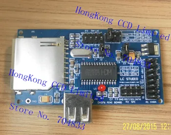 Оценочная плата CH376S U-диск, SD-карта, последовательная мышь, поддержка параллельного интерфейса SPI (D4B5)