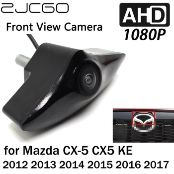 Парковочная камера с логотипом ZJCGO Вида спереди AHD 1080P Ночного видения для Mazda CX-5 CX5 KE 2012 2013 2014 2015 2016 2017