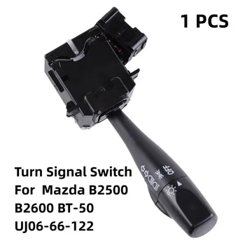 Переключатель света LHD, тумблер Сигнала поворота, 14Pin, подходит для Mazda B2500 B2600 BT-50 UJ06-66-122