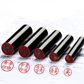 Печати В японском стиле, Штампы из Бычьего Рога, Распродажа Персональной портативной печати с китайской каллиграфией, китайские именные штампы Stempel