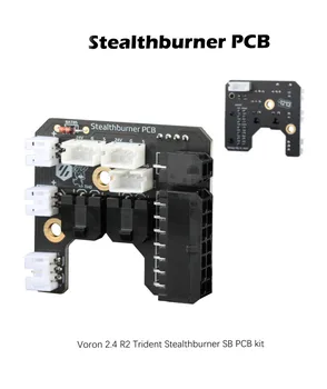Печатная плата Voron 2.4 R2 Trident Stealthburner Toolhead для 3D-принтера