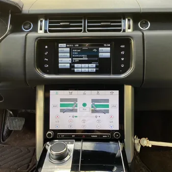 Плата переменного тока Android 10 Для Land Rover Range Rover Sport L494 2013 2014 2015 2016-2018 Головное Устройство Радиоприемник Мультимедиа