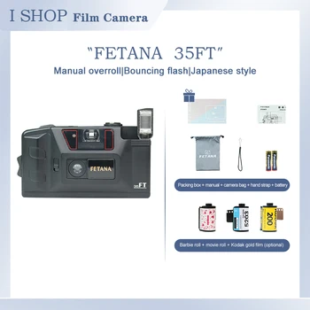 Пленочная камера FETANA Point-And-Shoot Одноразовая пленочная камера 35MD, полностью автоматическая машина для парной фотосъемки, 135 пленок