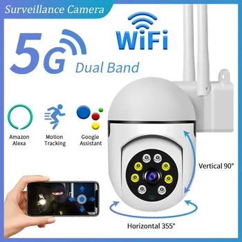 Плюс Wifi Камера Открытый 4-кратный цифровой Зум AI Human Detect Беспроводная камера Видеонаблюдения CCTV С IP-камерой 1080P