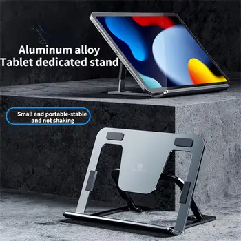 Подставка для планшета из алюминиевого сплава, подставка для мобильного смартфона, стол для планшета, Портативный металлический держатель сотового телефона для iPhone iPad