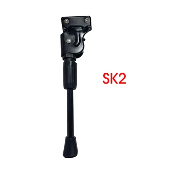 Подставка для электрического скутера FLJ SK2 с металлической подставкой для ног хорошего качества, подставка для ног, основание для скутера