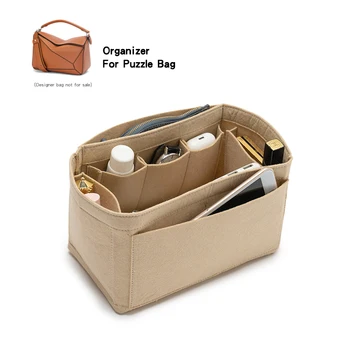 Подходит для пакета PUZLE Geometry, фетровая вставка, сумка-Органайзер, косметичка, дорожная внутренняя сумка, поддержка хранения Портативных косметичек