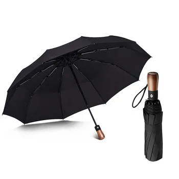 Полноавтоматический Усиленный зонт Большого размера От Дождя Для Женщин, Трехстворчатый Мужской Женский Зонт-зонтик, Ветрозащитные деловые Зонты