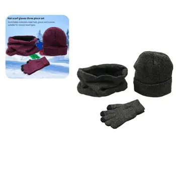 Популярная легкая эластичная зимняя шапка-бини из трех предметов, Перчатки, шарф, комплект для повседневной носки, зимняя шапка, зимняя кепка
