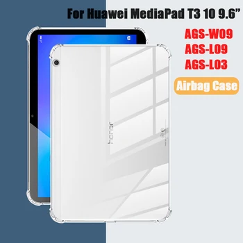 Прозрачный Чехол для планшета Huawei MediaPad T3 10 9,6 