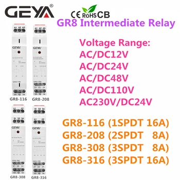 Промежуточное реле GEYA GR8 AC/DC12V 24V 48V 110V AC230V Вспомогательное реле 8A 16A 1SPDT 2SPDT 3SPDT Электронный релейный переключатель