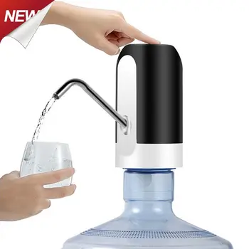 Прочный Надежный Портативный Стильный Насос с переключателем в один клик, Автоматический насос для бутылок с водой, Трендовый