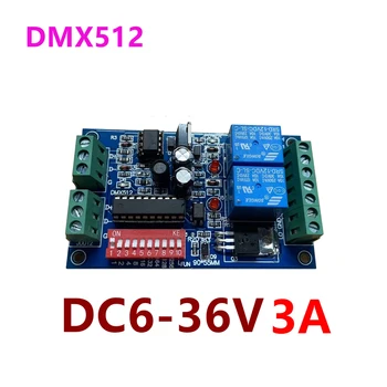 Регулятор частоты вращения двигателя DMX512 DC6V-36V Регулятор скорости Вращения двигателя прямого и обратного хода с функцией ограничения