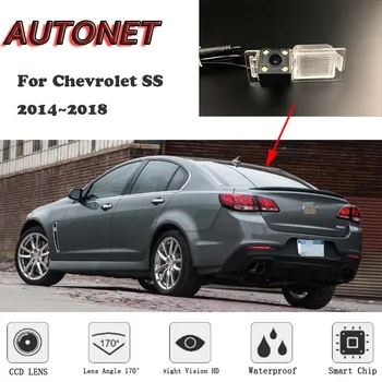 Резервная камера заднего вида AUTONET HD Ночного видения для Chevrolet SS 2014 ~ 2018 CCD/камера номерного знака