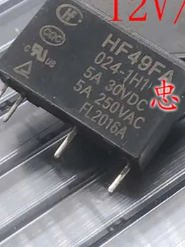 Реле 24V HF49FA 024-1H1 24VDC 4 контакта