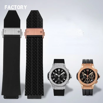 Ремешок для часов HUBLOT BIG BANG Силиконовый 25 * 19 мм, Водонепроницаемый мужской ремешок для часов, Цепочка, Аксессуары для часов, Резиновый браслет, браслет