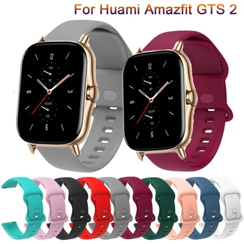 Силиконовый Ремешок На Запястье Для Huami Amazfit GTS 2/Mini Smart Watch Band Спортивный Браслет Для Xiaomi Amazfit Bip S/U/Pro Correa