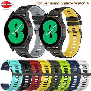 Силиконовый Ремешок для Наручных Часов 20 мм Samsung Galaxy Watch 4 44 мм 40 мм 4 Classic 46 мм 42 мм Smart Wristband Браслет Ремешок Для Наручных часов