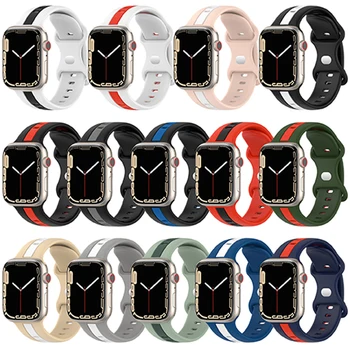 Силиконовый ремешок Для Apple Watch 8 7 6 5 4 3 2 1 Ultra Iwatch 38/40/41 мм 42/44/49 мм Браслет Для Наручных часов Smartwatch Band