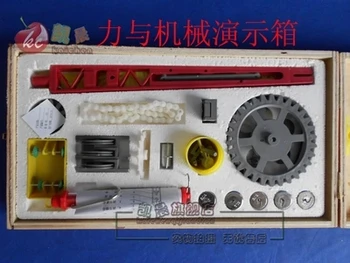 Силовая и механическая демонстрационная коробка, научное экспериментальное оборудование, инструмент для обучения механике