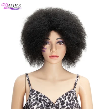 Синтетический афро-парик для чернокожих женщин Африканского Темно-коричневого, черного, красного цвета, Яки, прямой короткий парик для косплея, волосы BY046