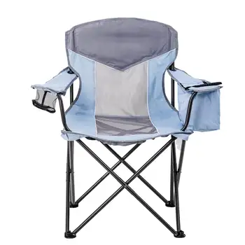 Складной стул из сетки большого размера с кулером, синий/аквамариновый и серый, для взрослых