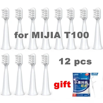 Сменные головки для Xiaomi Mijia T100 Mi Smart Электрические головки для зубных щеток, Очищающие, отбеливающие, Здоровые Насадки для зубных щеток