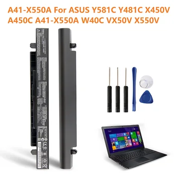 Сменный аккумулятор A41-X550A Для ASUS A450VB A450VC A450VE A550C A450C Y581C Y481C X450V X550V W40C Перезаряжаемый 2950 мАч