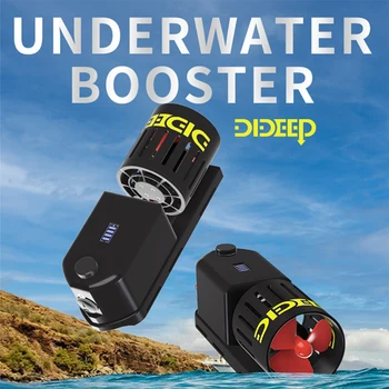 Снаряжение для дайвинга DIDEEP снаряжение для подводного плавания летучая рыба подводный двигатель электрический подводный усилитель срок службы батареи 40 минут