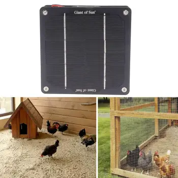 Солнечный вытяжной вентилятор, вентилятор на солнечной батарее, Бытовой солнечный вентилятор для домашних животных, домашней птицы, пикника на открытом воздухе, пеших прогулок