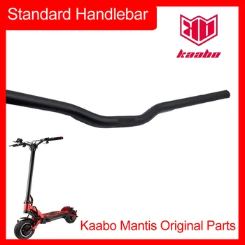 Стандартный руль Mantis С прямой ручкой, Оригинальные запасные части для электрического скутера Kaabo