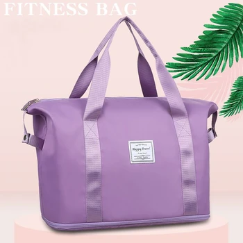 Сумка для фитнеса, дорожная сумка, Женская сумка для багажа на короткие расстояния, портативная сумка большой емкости, легкая водонепроницаемая портативная сумка для хранения
