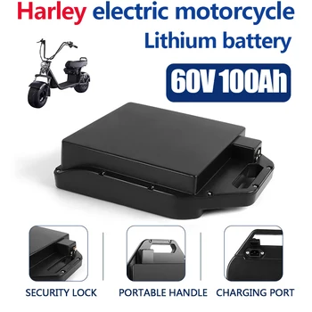 Съемный водонепроницаемый аккумулятор 60V100ah для электромобиля Harley, Электрический скутер, литиевая батарея ++ бесплатная доставка