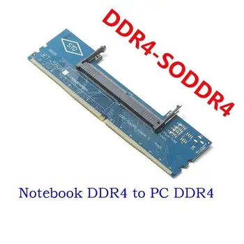 Тестер адаптера оперативной памяти ноутбука DDR3/4 для настольного компьютера, тестер карты памяти поколения DDR4, Тестовая специальная карта