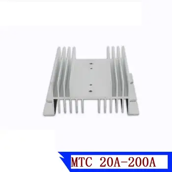 Тиристорный радиатор MTC 20A-200A MTC110A 160A 110*125*50 мм