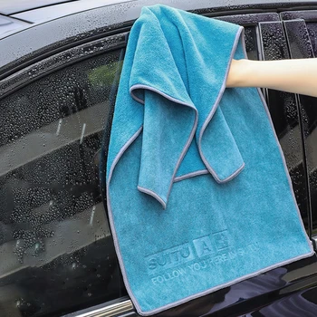 Ткань Ткань для чистки автомобиля Ткань для чистки автомобиля Полотенце для сушки автомобиля Замша + Коралловый флис Замшевая ткань для чистки
