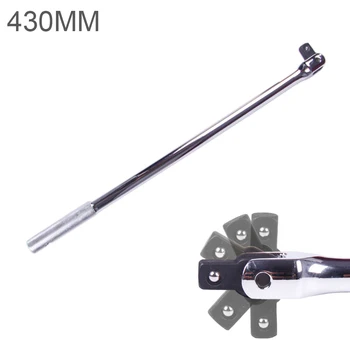 Торцевой ключ со стержнем 1/2 F, 18-дюймовая силовая планка с торцевой головкой, гаечный ключ с рычагом сильного усилия, рулевая ручка для ремонта