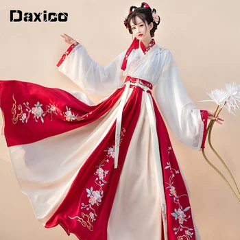 Традиционная женская одежда для китайских народных танцев Hanfu, платье принцессы Династии Сун, праздничный костюм Феи, сценическое представление