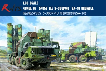 Трубач 01038 1/35 48N6E из 5P85S TEL S-300PMU SA-10 Военная модель GRUMBLE
