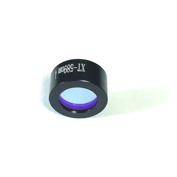 Узкополосный фильтр 589 нм, оптические фильтры Диаметром 12 мм, Универсальное применение для лазерного прибора машинного зрения