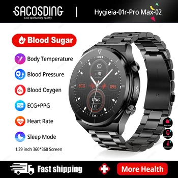 Умные часы ECG HD Сапфировое стекло, уровень сахара в крови, липиды в крови, Кровяное давление, Температура, Мониторинг здоровья, Лазерная терапия, Умные часы