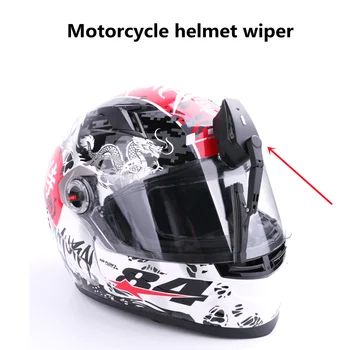 Универсальный стеклоочиститель для мотоциклетного шлема Легкий Прочный Электрический стеклоочиститель, совместимый с большинством козырьков