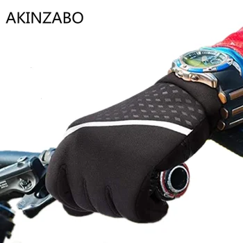 Унисекс, теплые перчатки для верховой езды, Силиконовые перчатки с сенсорным экраном, Осень-зима, нескользящие водонепроницаемые перчатки для езды на велосипеде с сенсорным экраном