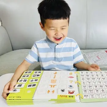 Устройство для распознавания символов в детском саду Для детей и младенцев Набор для приклеивания карточек с персонажами Раннее детство Китайский Иероглиф