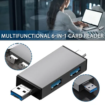 Устройство чтения карт USB 3.0, USB-C, Micro SD TF OTG, смарт-адаптер памяти, ноутбук, тонкая работа и хорошая производительность, простота в использовании Серый