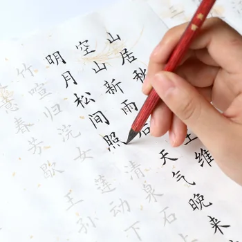 Утолщенная Бумага Сюань Традиционная Тетрадь для Стихотворений Китайский Мелкий Обычный Шрифт Тетрадь для Каллиграфии Caligrafia Тетради для Студентов