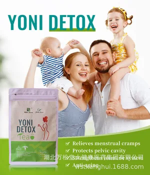 Чай для Детоксикации Йони Yoni Pearl Vaginal Detox Clean Tea Защищает Полость малого Таза Укрепляет Иммунную систему Снимает Менструальные Спазмы
