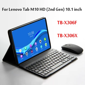 Чехол для планшета Lenovo Tab M10 HD (2-го поколения) 10,1 