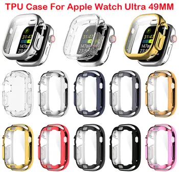 Чехол для часов Apple Watch Ultra 49 мм, защитная пленка из ТПУ, универсальный бампер, защитный чехол для iwatch Ultra 49 мм